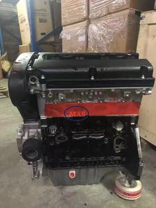 Motore F16D3 1.6L Usato o Nuovo di Alta Qualità a Prezzo All'Ingrosso per Chevrolet Chevy Cruze Aveo Optra <span class=keywords><strong>GM</strong></span> - Product Image 5