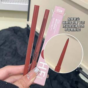 Kualitas handal pigmen tinggi tahan air 12 jam pakai Label pribadi <span class=keywords><strong>Kiss</strong></span>-proof tahan lama noda Lipliner <span class=keywords><strong>Eyeliner</strong></span> - Product Image 3