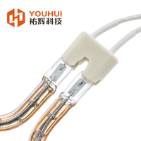 Lampe infrarouge à ondes courtes Ring Tube 250w Ring 39mm