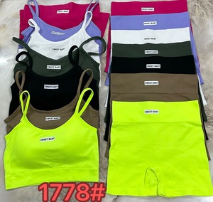 ชุดโยคะแบบใหม่ปี 2026 เสื้อครอป <span class=keywords><strong>กางเกง</strong></span>ขาสั้น <span class=keywords><strong>กางเกง</strong></span>ขายาว เสื้อชั้นในไร้ตะเข็บ สำหรับผู้หญิง ชุดลำลองฤดูร้อน ขายส่ง ชุดรัดรูปแบบลำลอง - Product Image 1
