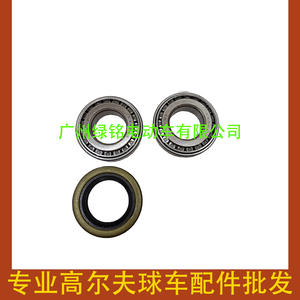 ชุดอุปกรณ์ลูกปืนรถกอล์ฟ EZGO รุ่น L44643 50892-G1 11750-G2 31980-G1 - Product Image 2