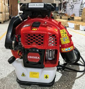 Souffleur à feuilles thermique EB850EA, souffleur à neige thermique, souffleur à dos pour la lutte forestière, la lutte contre les incendies et le déneigement routier - Product Image 4
