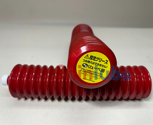 Lubricante de carga MP0 (1) -4 249050, caja de humos de aceite (400g), repuesto - Product Image 2