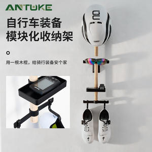 LiLioo Soporte de pared para bicicleta, ajustable, de madera maciza con ABS para casco, gafas, velocímetro, sin necesidad de taladrar - Product Image 5