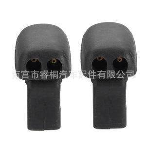 Boquilla de Lavaparabrisas para Auto Shuangxuan C2S-16868 para Ford Mondeo Jaguar X Type 2001-2010, Plástico, Individual - Product Image 3