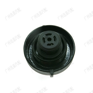 Toyota <b>Radiator</b> <b>Cap</b> 16475-51010 For Coolant Reservoir Replacement Part - Product Image 5