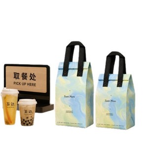 กระเป๋าเก็บความร้อนแบบไม่ทอ ยี่ห้อ Paia  บุด้วยอลูมิเนียมฟอยล์ สำหรับใส่เครื่องดื่ม  สามารถปรับแต่งได้ สำหรับบรรจุภัณฑ์กาแฟ นม ชา - Product Image 5
