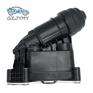 11427800066 Масляный фильтр для BMW 3 Series 5 Series 7 Series X5 X6 F01 F02 F07 F10 F11 E70 E90 E91 E92 E93 - Product Image 6