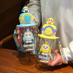 Vaso de agua Tritan Eggy Party Kids de 500 ml con doble tapa, portátil para excursiones, uso estudiantil, diseño de dibujos animados - Product Image 5