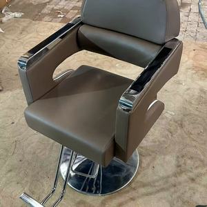 Chaise de coiffure de salon - Chaise de coiffure moderne avec accoudoirs carrés pour salons de coiffure - Product Image 4