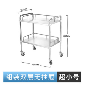 Chariot médical à trois niveaux en acier inoxydable, chariot de traitement roulant, chariot de rangement pour infirmières, chariot utilitaire - Product Image 2