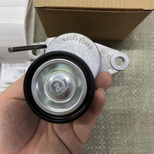 Pour Renault Largus Logan <span class=keywords><strong>Dacia</strong></span> Duster poulie de tendeur de courroie de distribution 8200933753 - Product Image 4