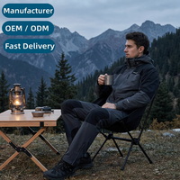 Chaise de camping portable ultralégère YUGUO 4e génération - Pliable avec poches latérales en maille, tissu Oxford pour la randonnée et l'alpinisme