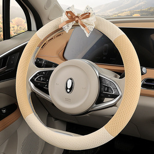 Housse de volant de voiture en polyester pour femmes, 36 cm 38 cm, universelle, respirante, antidérapante, toutes saisons, pour Toyota et Honda - Product Image 3