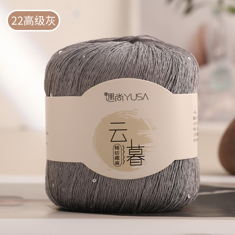 22 gris avancé