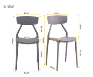 UPRS TD-858 Ergonomic Fixed Reclining Plastic <b>Garden</b> <b>Chair</b> Modern Low-Back Portable <b>Stackable</b> Eco-Friendly 1-Year Warranty Cafe - Product Image 2