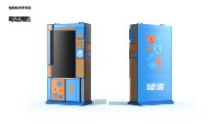 Kiosque numérique interactif à écran tactile sur pied pour publicité intérieure, promotion de marque, animation de texte pour aéroports et centres commerciaux