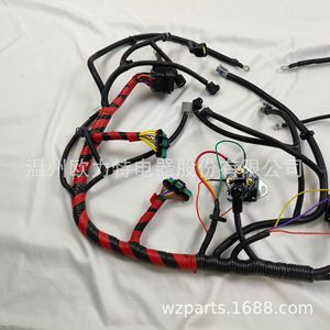 Arnés de cableado del motor principal F81Z12B637EA, 12V, aislamiento de PVC, para camioneta Super Duty - Product Image 5