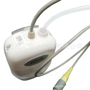 Module de bypass ETCO2 Huizhida LH800 pour la surveillance respiratoire du CO2 chez l'animal et chez l'homme - Product Image 3