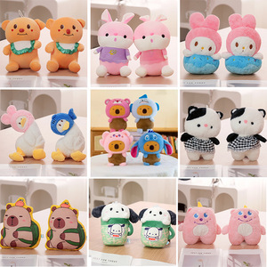 Vente en gros de porte-clés en peluche super doux et amusants de 11 à 30 cm, design mignon, animaux en peluche, jouets anti-stress, rembourrés de coton PP - Product Image 3