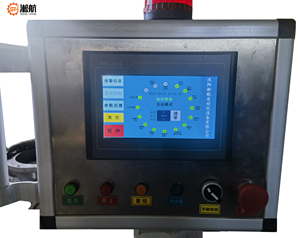 Máquina Ensambladora de Válvulas de Riego Automático de Precisión para Sistemas de Riego Agrícola con Ahorro de Agua - Product Image 6