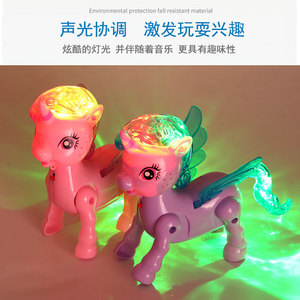 Electric Leash Guided Unicorn Toy With <b>Light</b> And Sound Effects For Children 4 6 Years Old Plastic Animal Shape Push <b>Pull</b> Walker - Product Image 4