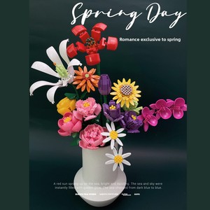 Bloques de Construcción de Juguetes de Construcción, Flores Eternas, Rosa, Micropartículas de Plástico ABS, Regalo Promocional para el Día de San Valentín para Niñas - Product Image 2