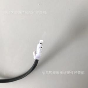 Interruptor de Encendido para Montacargas Eléctrico 1115-520019-00, Llave de Arranque para Reparación de Maquinaria - Product Image 5