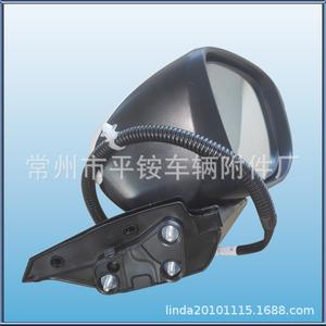 Conjunto de Espejo Retrovisor para Honda Fit 76258-TZA-H01, Espejo Plano Negro ABS, Pieza Nueva para Automóvil - Product Image 2