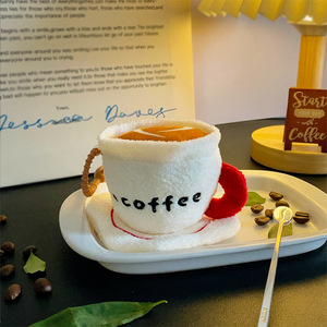 Fluffy Coffee Cup Keychain Cartoon Cute Stuffed Plush Doll Bag Pendant Plushie Toys Coffee Peluches Key Chains Claw Machine Doll - Product Image 2