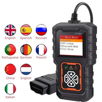 CY3001 Escáner Electrónico OBD2 Automotriz Universal, Herramienta de Diagnóstico con Detector para Todos los Autos DC9-16V