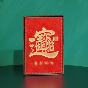 งานฝีมือทองเหลืองสำหรับตกแต่งบนโต๊ะ เหมาะสำหรับเป็นของขวัญเสริมโชคลาภสไตล์จีน สำหรับตกแต่ง<span class=keywords><strong>บ้าน</strong></span>ใน<span class=keywords><strong>บ้าน</strong></span>ที่สร้างใหม่ - Product Image 2