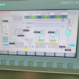 Tùy Chỉnh 5000L <span class=keywords><strong>Uht</strong></span> Đèn Flash Khử Trùng Máy Thép Không Gỉ Nước Trái Cây Pasteurizer Với Bơm Core Thành Phần - Product Image 6