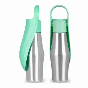 2023新款便携式宠物奶瓶户外304不锈钢小狗水瓶狗旅行饮水瓶