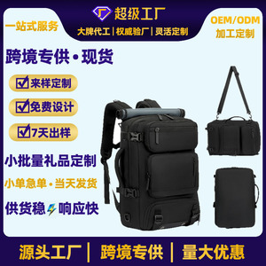 Promotional Backpack With <b>Laptop</b> <b>Sleeve</b> Zipper Closure Breathable Polyester Material For School And Daily Use - Product Image 5