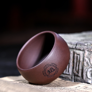 Tasse à thé Kung Fu en argile violette Yixing, ensemble de tasses à thé, petite tasse à thé faite à la main par un maître renommé, <span class=keywords><strong>bol</strong></span> à thé individuel - Product Image 3