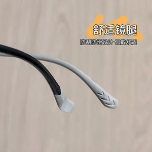 Danyang – monture de lunettes ovale Tr90 pour enfants, monture complète légère avec coussinets de nez, pour étudiants, 8808 - Product Image 3