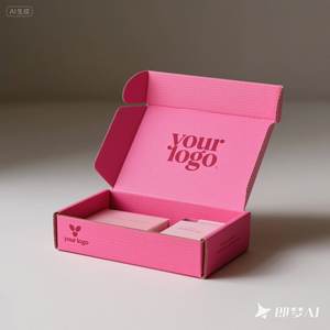 Échantillon Gratuit, Boîte d'Expédition Rose Ondulée Personnalisée pour Cosmétiques avec Logo, Carton d'Emballage - Product Image 2