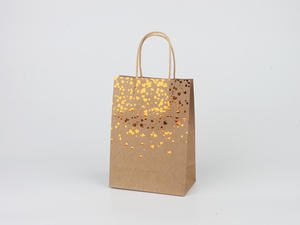 SP1026 Bio-degradable Foldable Recyclable Modern Fashion Reusable Origin Kraft Gift <b>Shoes</b> Clothing Packaging Paper Bag - Product Image 6