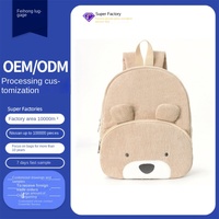 Sac à dos tendance personnalisé transfrontalier ours mignon velours côtelé sac à dos décontracté dessin animé en peluche imperméable 14 pouces polyester fermeture éclair coussin d'air