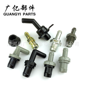 Válvula PCV Guangyi Parts 11810-6N202 para control de gases de escape del motor, pieza de repuesto - Product Image 4