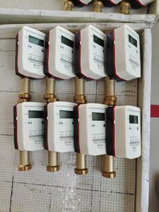 <span class=keywords><strong>Compteur</strong></span> d'<span class=keywords><strong>eau</strong></span> numérique à commande de vanne intelligente, ultrasonique, en laiton, GSM 4G Lorawan NB Mbus Modubus Rs485, prix avantageux - Product Image 5