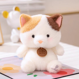 Muñecos de Gato Tabby Personalizados de 8 Pulgadas de Largo, Juguete de Peluche con Relleno de Algodón PP, Material de Peluche Súper Suave, Juguete Antiestrés, Personaje de <span class=keywords><strong>Toy</strong></span> <span class=keywords><strong>Story</strong></span> - Product Image 1