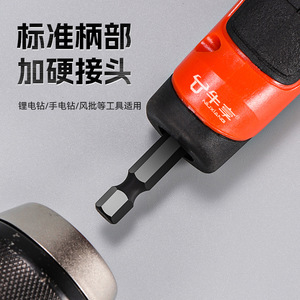 Niu Xiang Electric Screwdriver Bit 90 Degree Right Angle Adapter For Electric Drill High <b>Torque</b> Corner Tool - Product Image 3