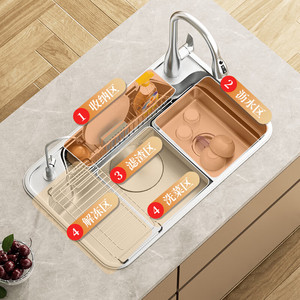 Kitchen sink large single-slot washbasin integrated basin 304 stainless steel above and below <b>table</b> washbasin - Product Image 4