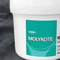 Revêtement époxy haute température MOLYKOTE G-8005/G-8010 pour applications métalliques, électroniques, automobiles et aérospatiales