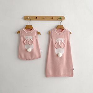 Sonbahar Bebek Kolsuz Örme Tulum Yenidoğan Bebek Örgü Askılı Body Şirin Bebek Kıyafetleri - Product Image 2