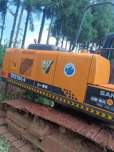 Marque chinoise d'occasion sany 215c-9 pas cher en chine, pelle sur chenilles bonne apparence propre avec haute qualité - Product Image 6