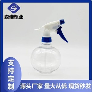 Bouteille de pulvérisation sphérique pour animaux de compagnie, pistolet à gâchette de 500 ml pour le jardinage domestique et la pulvérisation des fleurs - Product Image 5