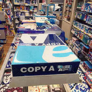 Carta per Fotocopie e Stampa <span class=keywords><strong>A4</strong></span> di Alta Qualità Cinese, Peso 80g, 219x297mm, per Uso Ufficio e Scuola - Product Image 3